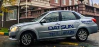 Осенью начнутся продажи седана Datsun on-DO с «автоматом»
