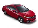 Honda продемонстрировала Civic  Coupe 2014 - фотография 5