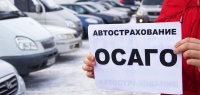 Почему водители в России не покупают ОСАГО? Названы причины