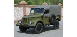ГАЗ 69 1953-1972