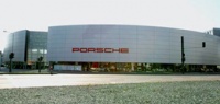 Porsche премирует сотрудников на 9 тысяч евро за рекордные продажи
