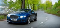 Bentley рассекретил самый быстрый автомобиль марки