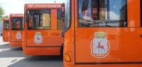 Жители Нижнего Новгорода могут следить за движением автобуса А-58