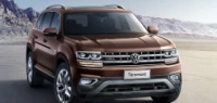 Volkswagen Teramont появится в России уже весной